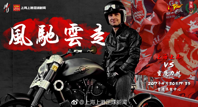 这一进程如今已结束。